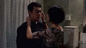 最後判決 háttérkép