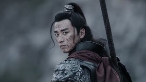 赵云传之莫问少年狂 háttérkép