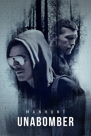 Manhunt