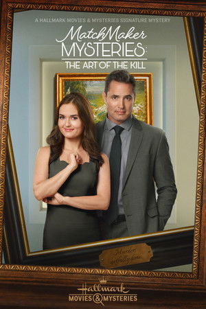 Matchmaker Mysteries: A gyilkolás művészete poszter