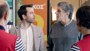 Σούπερ Ήρωες 1. évad Ep.22 22. epizód