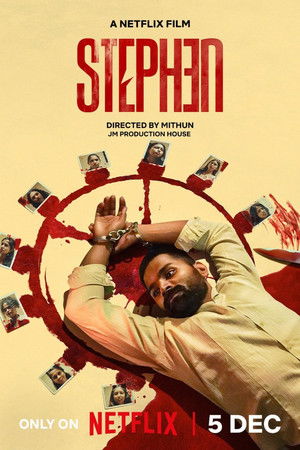 ஸ்டீபன் poszter