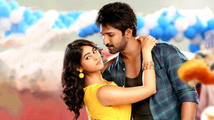 பாட்னர் háttérkép