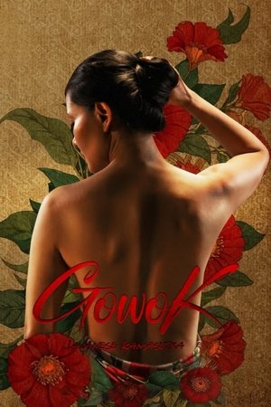Gowok: Kamasutra Jawa poszter