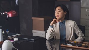 젠틀맨 háttérkép