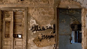 حتى يتمكن العشاق من الخروج مرة أخرى háttérkép