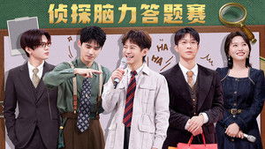 你好，星期六 4. évad Ep.2 2. epizód