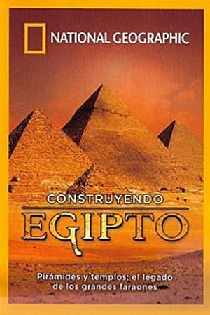 Engineering Egypt poszter