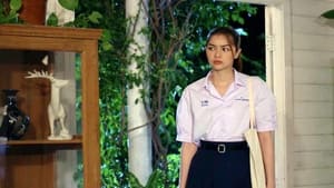 ใต้หล้า 1. évad Ep.1 1. epizód