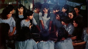 飛女正傳 háttérkép