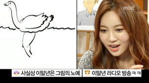 마이 리틀 텔레비전 Season 1 Ep.39 39. epizód