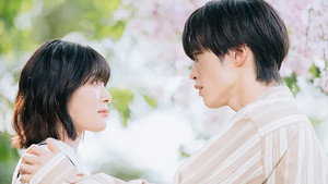 世界で一番早い春 1. évad Ep.9 9. epizód