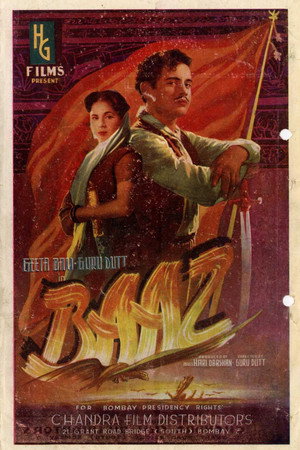 Baaz poszter