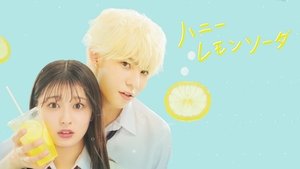 ハニーレモンソーダ háttérkép