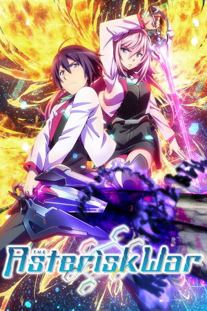 学戦都市アスタリスク poszter