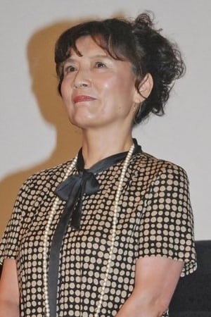 Toshie Negishi