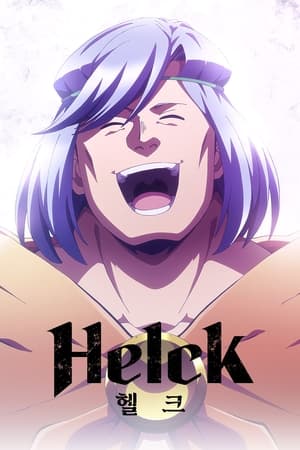 Helck poszter