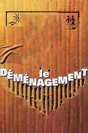 Le Déménagement poszter