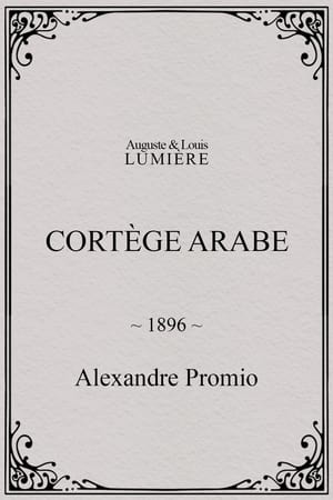 Cortège arabe