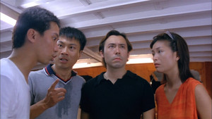 陰陽路二之我在你左右 háttérkép
