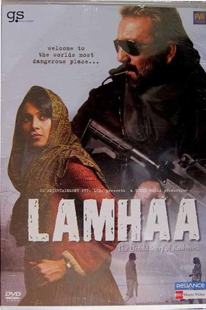 Lamhaa poszter