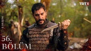 Kudüs Fatihi: Selahaddin Eyyubi 2. évad Ep.28 28. epizód