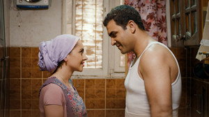فتاة المصنع háttérkép