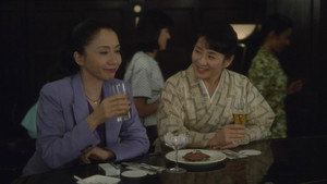 霧の子午線 háttérkép
