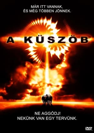 A küszöb