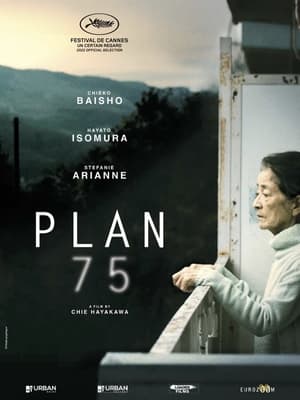 PLAN 75 poszter