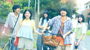 か「」く「」し「」ご「」と「 háttérkép