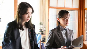 オクトー ～感情捜査官 心野朱梨～ 2. évad Ep.4 4. epizód