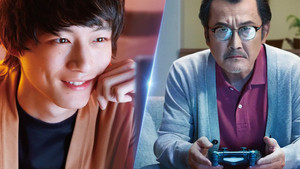 劇場版 ファイナルファンタジーXIV 光のお父さん háttérkép