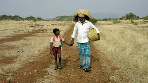 சேத்துமான் háttérkép