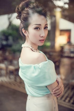 Lều Phương Anh