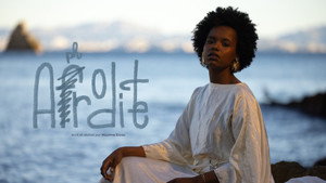 Afrodite háttérkép