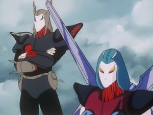 赤い光弾ジリオン Season 1 Ep.26 26. epizód