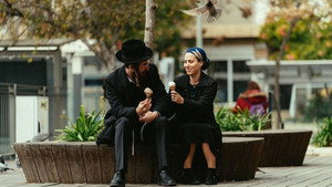 פינק ליידי háttérkép