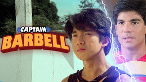 Captain Barbell háttérkép