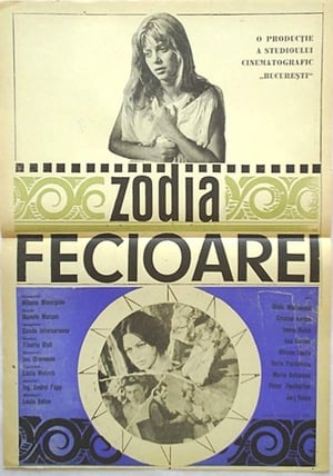 Zodia Fecioarei