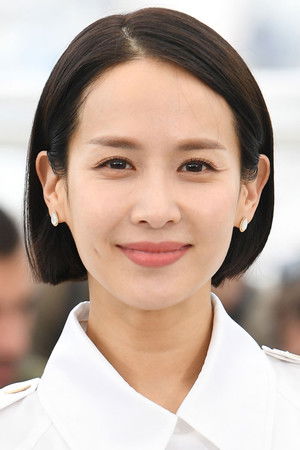 Cho Yeo-jeong profil kép