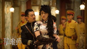 被催眠的催眠师 1. évad Ep.14 14. epizód