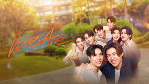 คือเรารักกัน kép