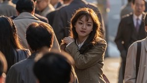 삼진그룹 영어토익반 háttérkép