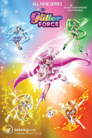 スマイルプリキュア！ poszter