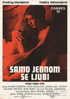 Samo jednom se ljubi poszter