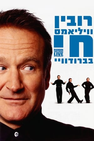 Robin Williams: Live on Broadway poszter