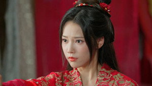 问妖 1. évad Ep.9 9. epizód