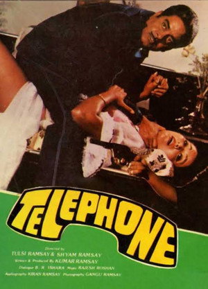 Telephone poszter