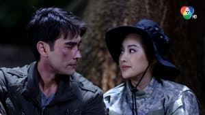 ขวางทางปืน 1. évad Ep.8 8. epizód